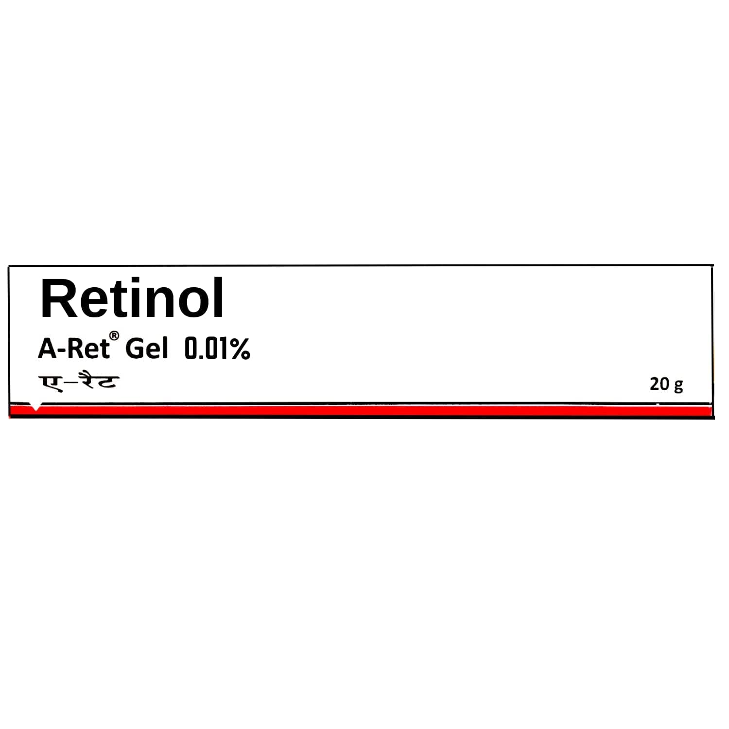 retinol